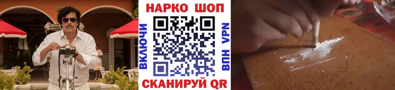 Купить закладку Карпинск КЕТАМИН  Героин 