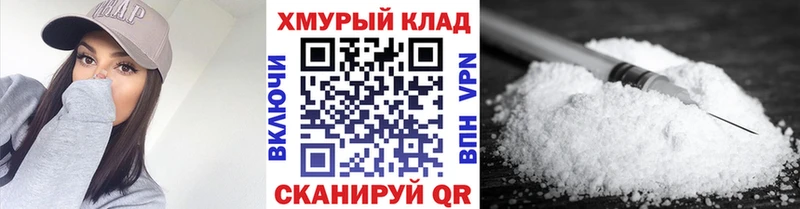 даркнет сайт  Карпинск  Героин VHQ 