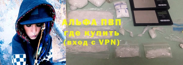 кокаин перу Богданович