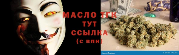кокаин перу Богданович