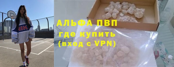 кокаин перу Богданович