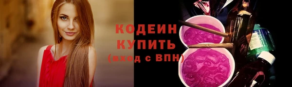 кокаин перу Богданович