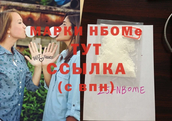 кокаин перу Богданович