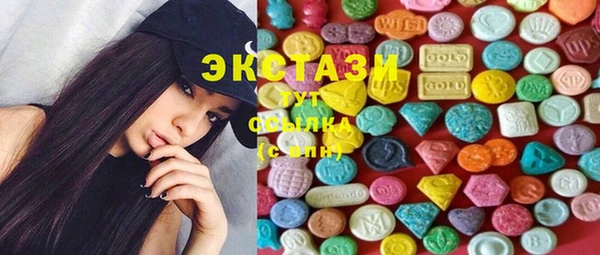 мефедрон мука Бронницы