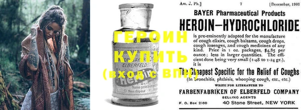 дживик Богородицк