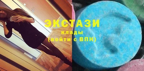 мет Бородино
