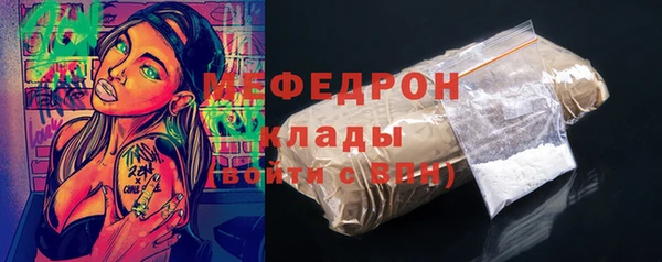 кокаин перу Богданович