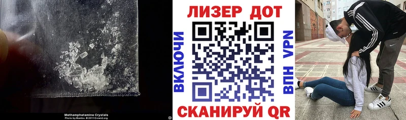 Лсд 25 экстази кислота  магазин продажи   Карпинск 