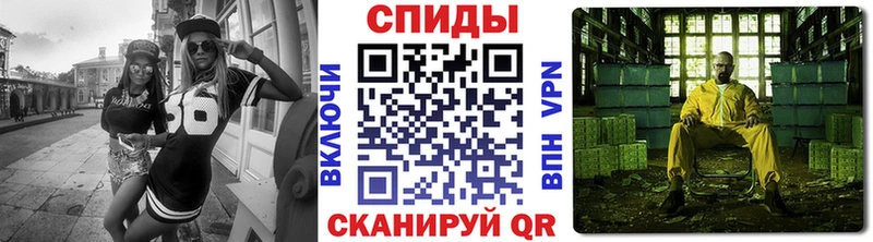 где можно купить наркотик  Карпинск  даркнет официальный сайт  Метамфетамин Декстрометамфетамин 99.9% 
