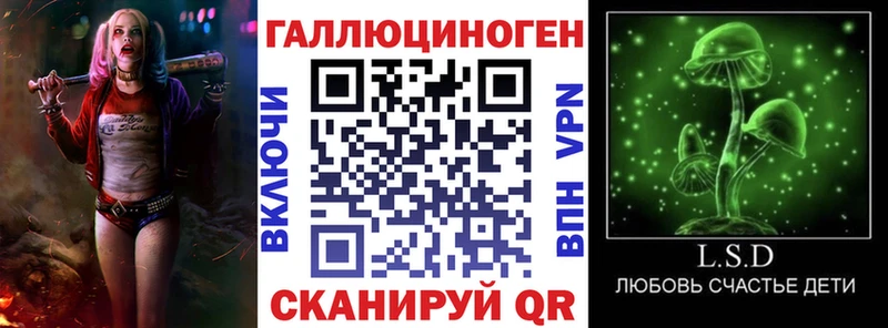 цены   Карпинск  Псилоцибиновые грибы Psilocybe 