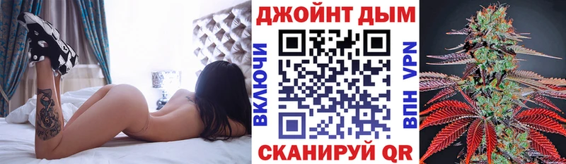 Каннабис марихуана  магазин продажи   Карпинск 